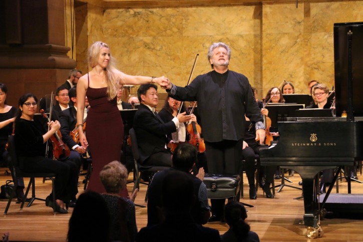 Natasha Paremski and Bernhard Gueller with the PSO