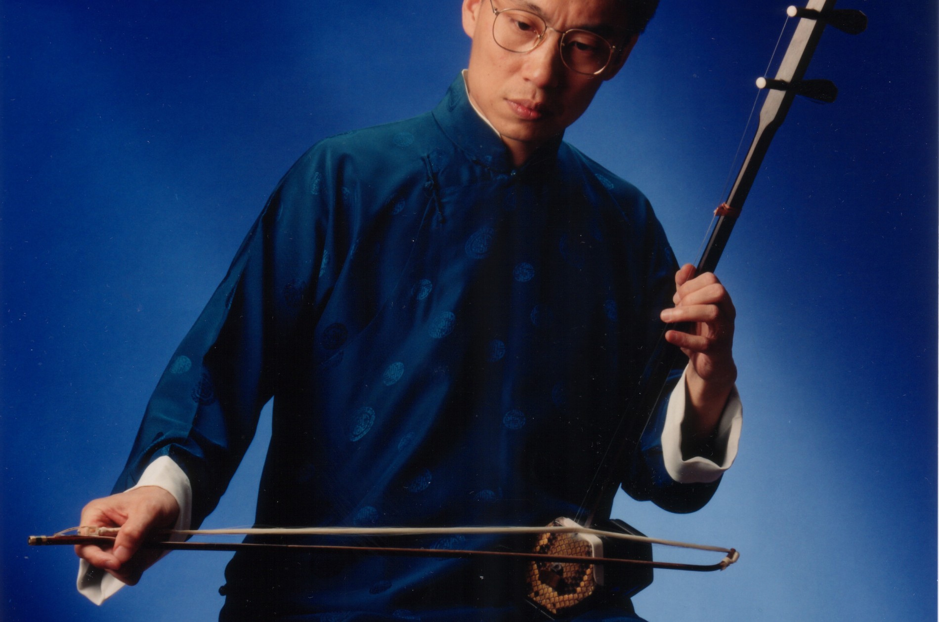 Wang Guowei, erhu